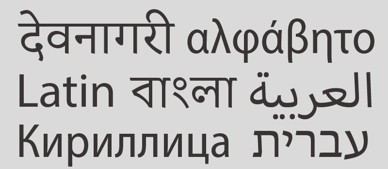 myriad-bengali preview 3