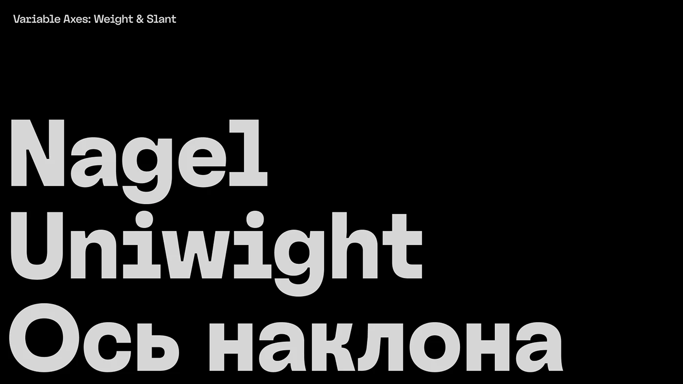 nagel-variable preview 5