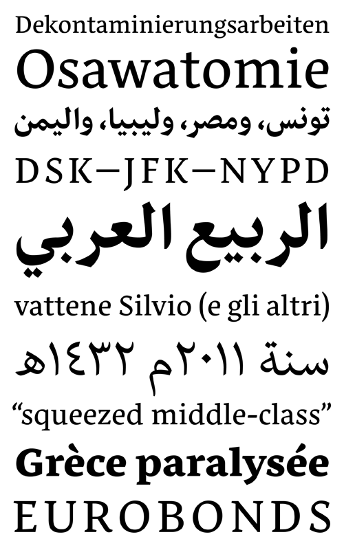 nassim-arabic preview 5