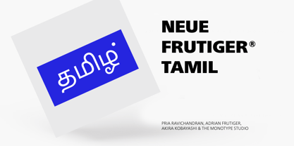 neue-frutiger-tamil preview 4