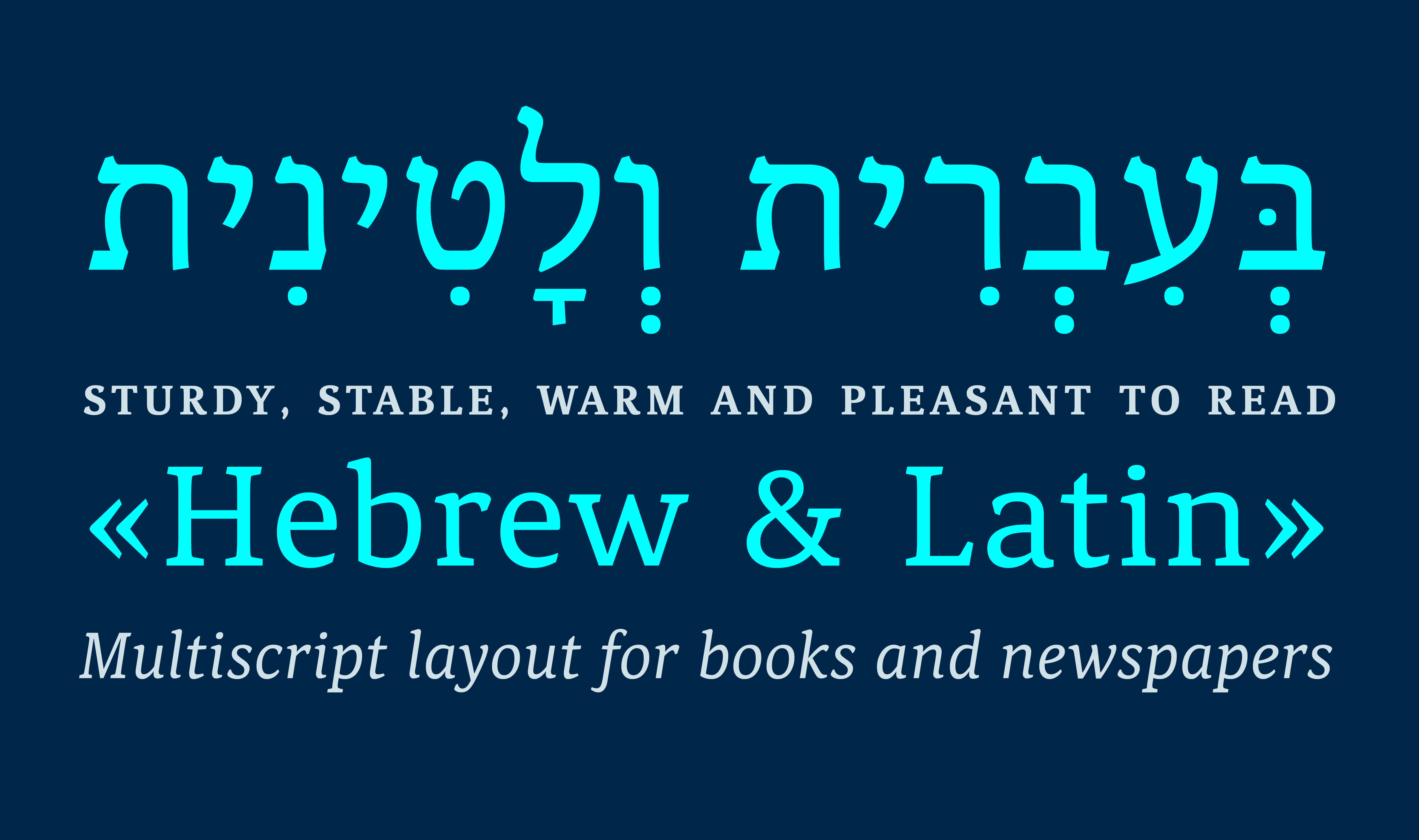 noam-text preview 2