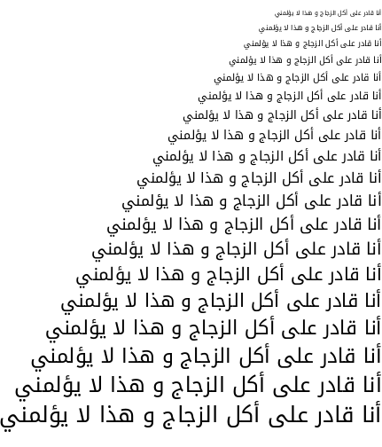 noto-kufi-arabic preview 1
