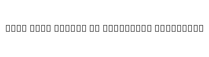 noto-sans-arabic-extra-condensed preview 5