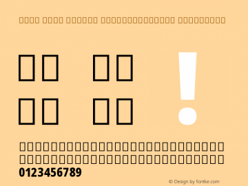 noto-sans-arabic-extra-condensed preview 1