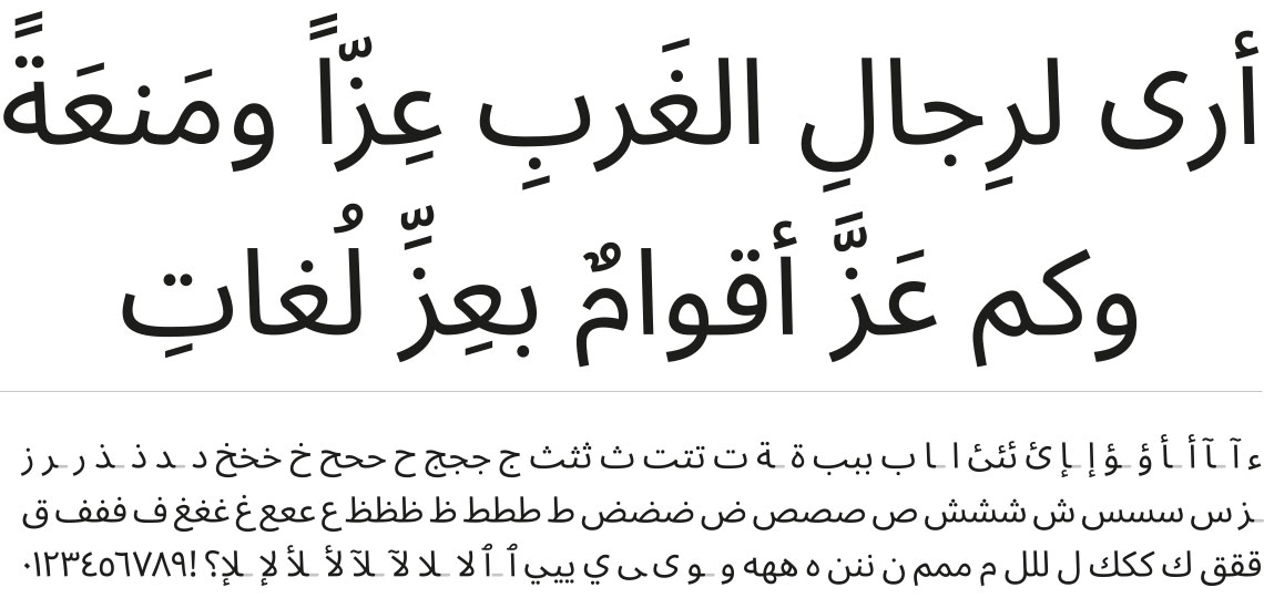 noto-sans-arabic preview 5