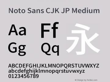 noto-sans-cjk-jp preview 3