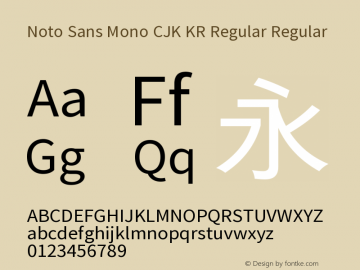noto-sans-cjk-kr preview 2