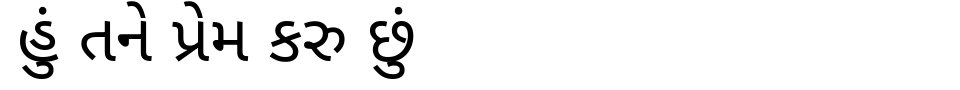 noto-sans-gujarati preview 3