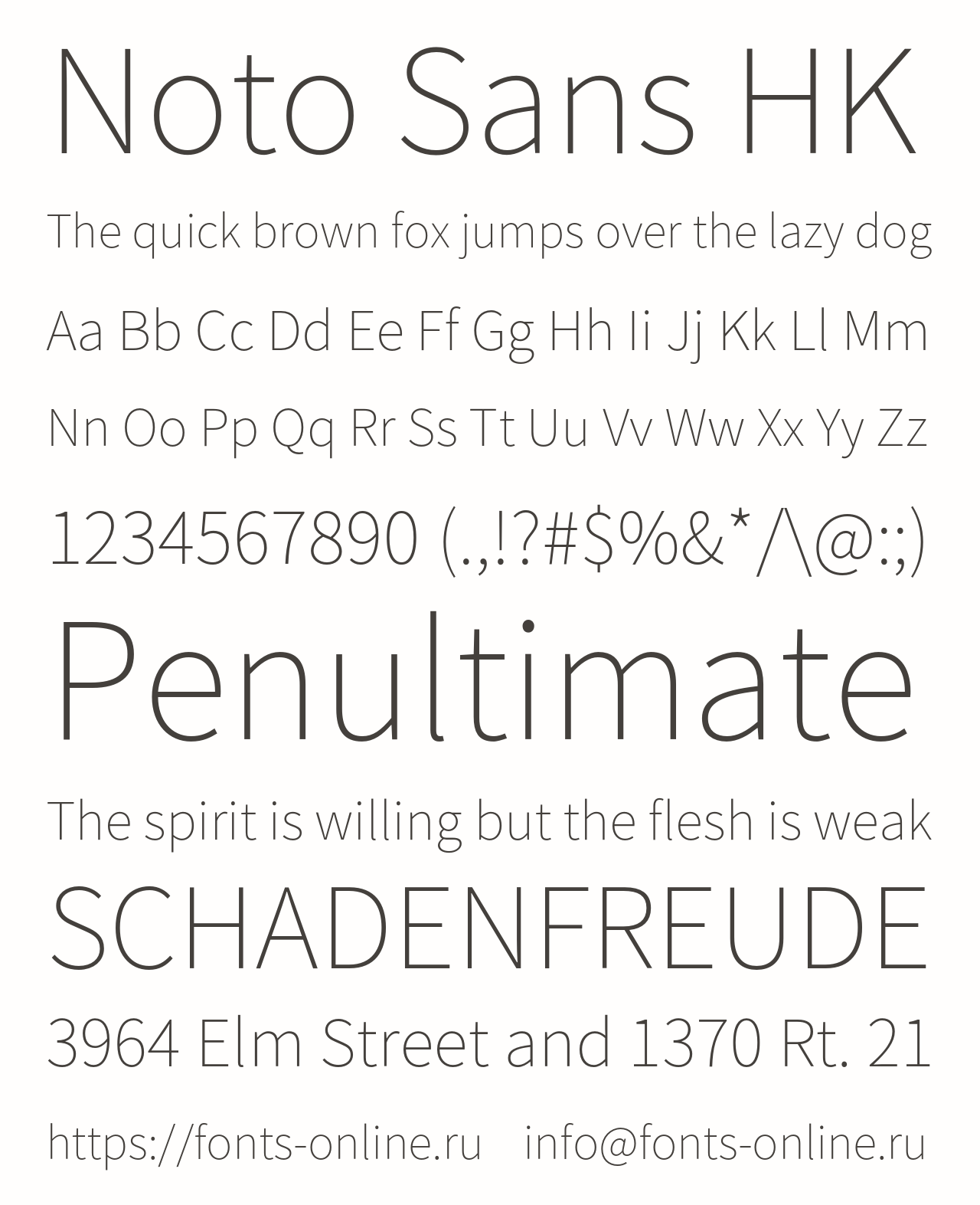 noto-sans-hk preview 4