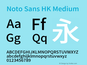 noto-sans-hk preview 1
