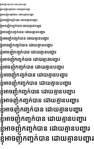 noto-sans-khmer preview 1