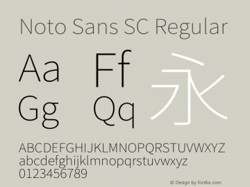 noto-sans-sc preview 1