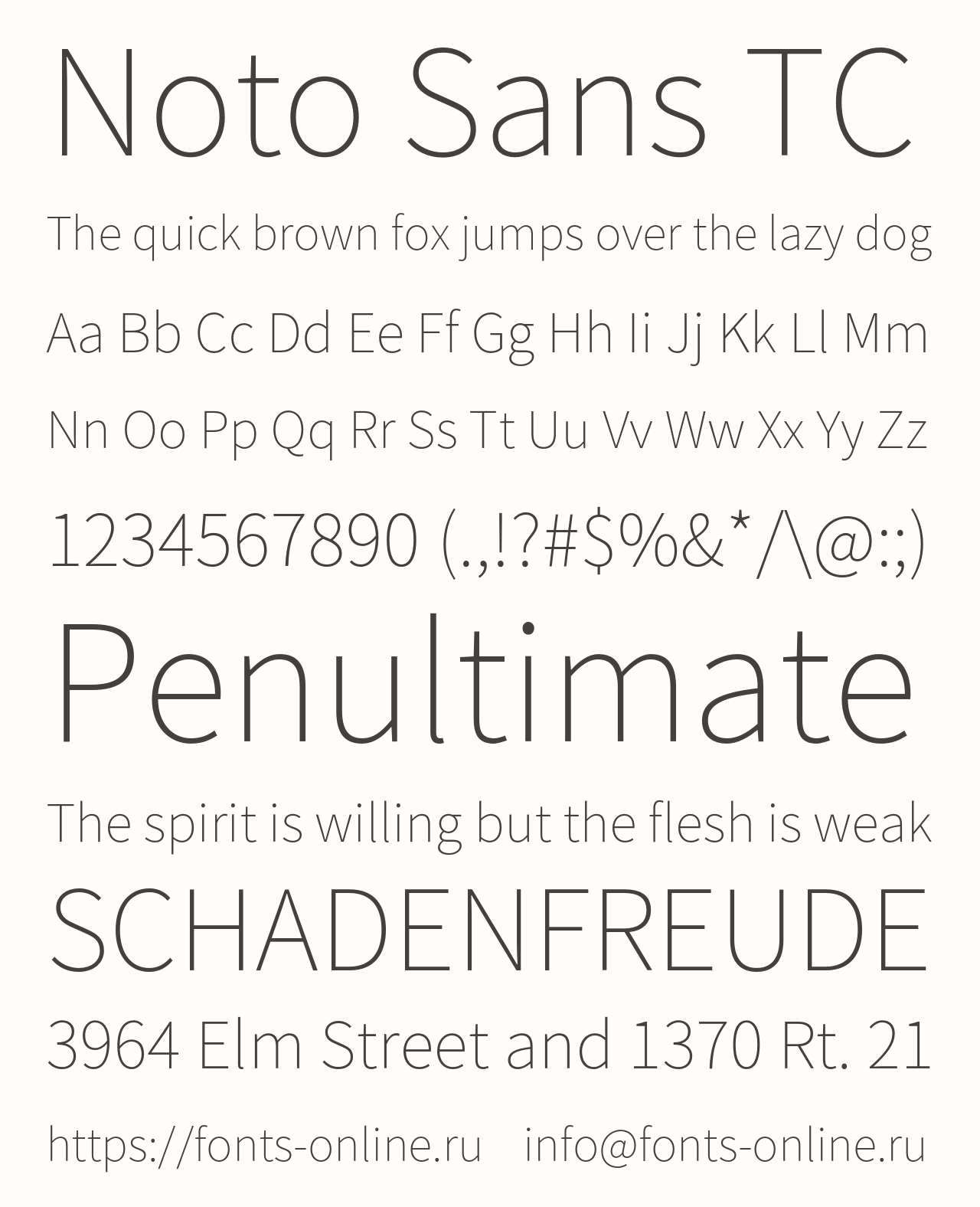 noto-sans-tc preview 2