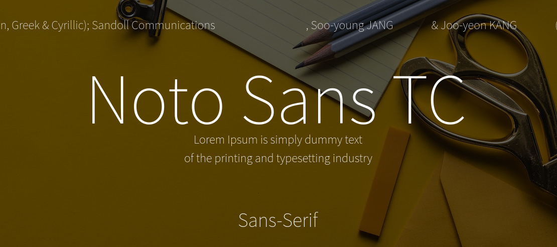 noto-sans-tc preview 5