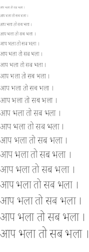 noto-serif-devanagari preview 5