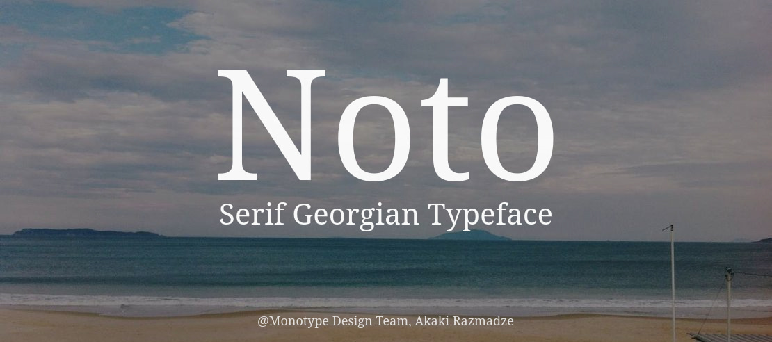 noto-serif-georgian preview 2