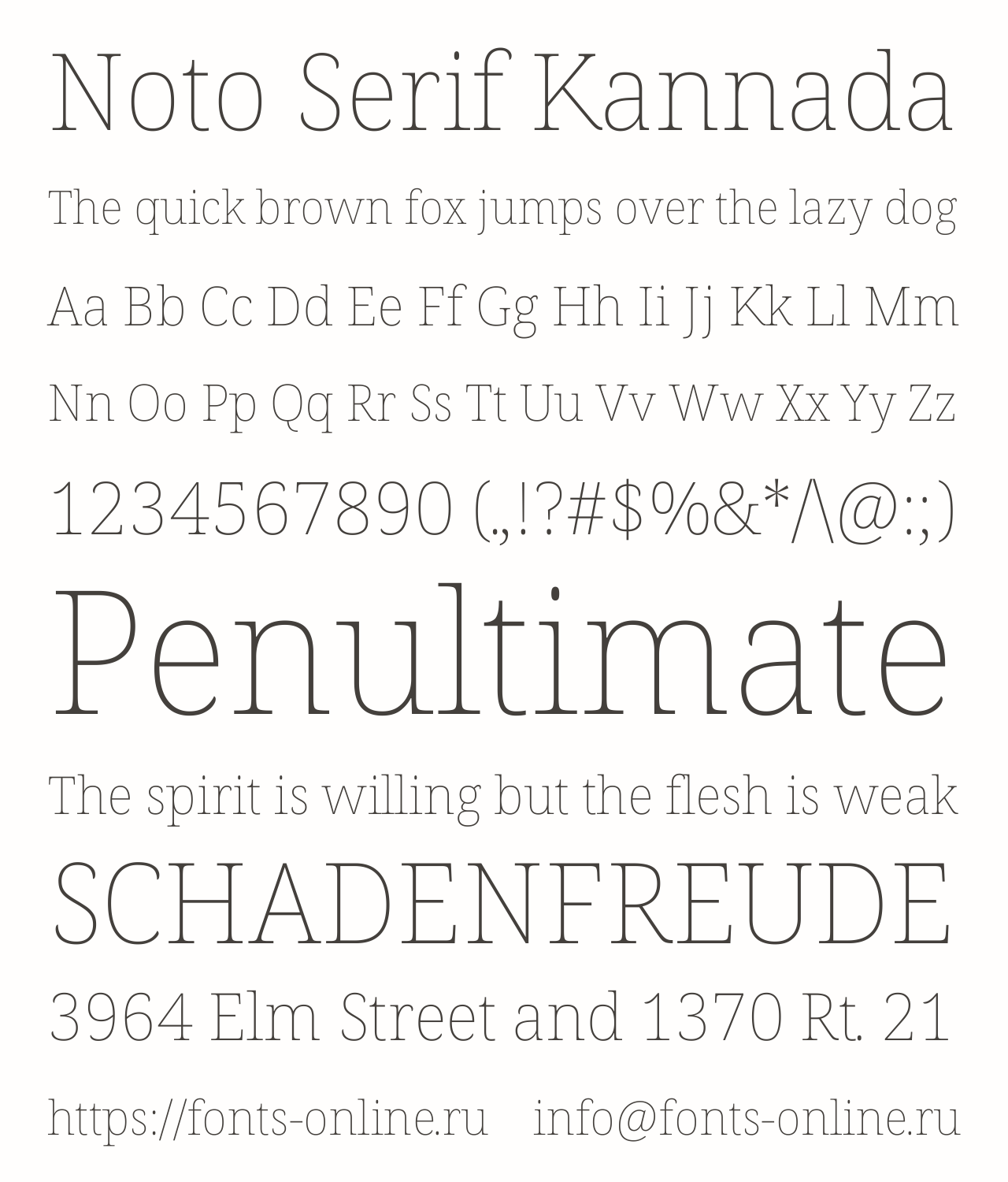 noto-serif-kannada preview 4