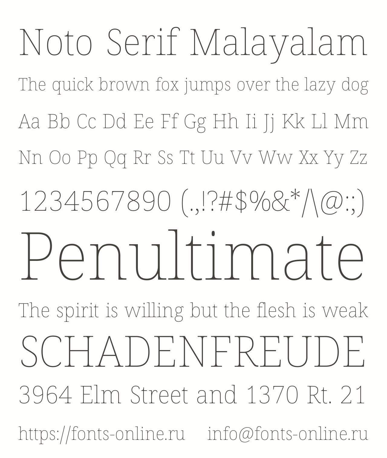 noto-serif-malayalam preview 2
