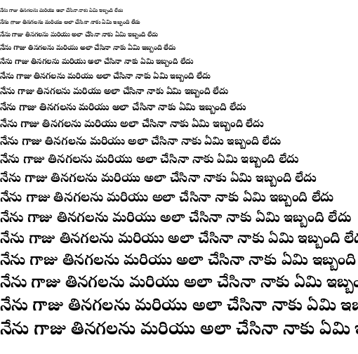 noto-serif-telugu preview 3