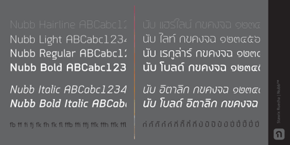 nubb preview 1