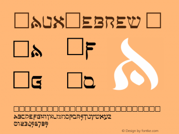 omnes-hebrew preview 1