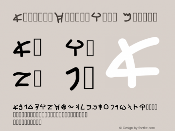 omnes-hebrew preview 3