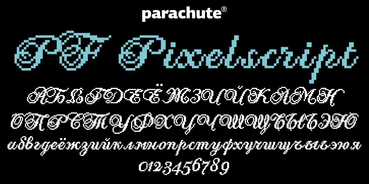 pf-pixelscript preview 1