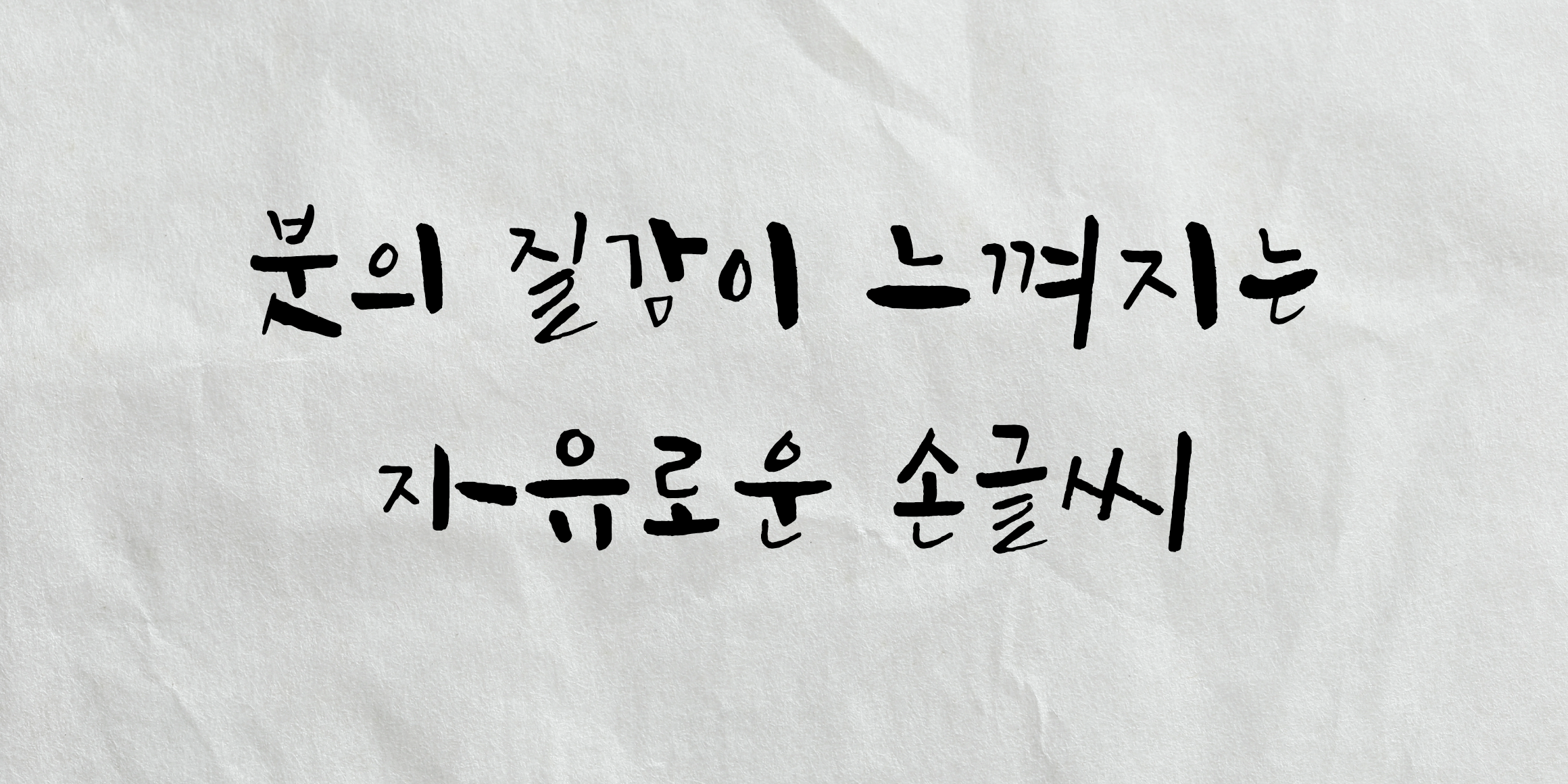 pln-prettyflower preview 1