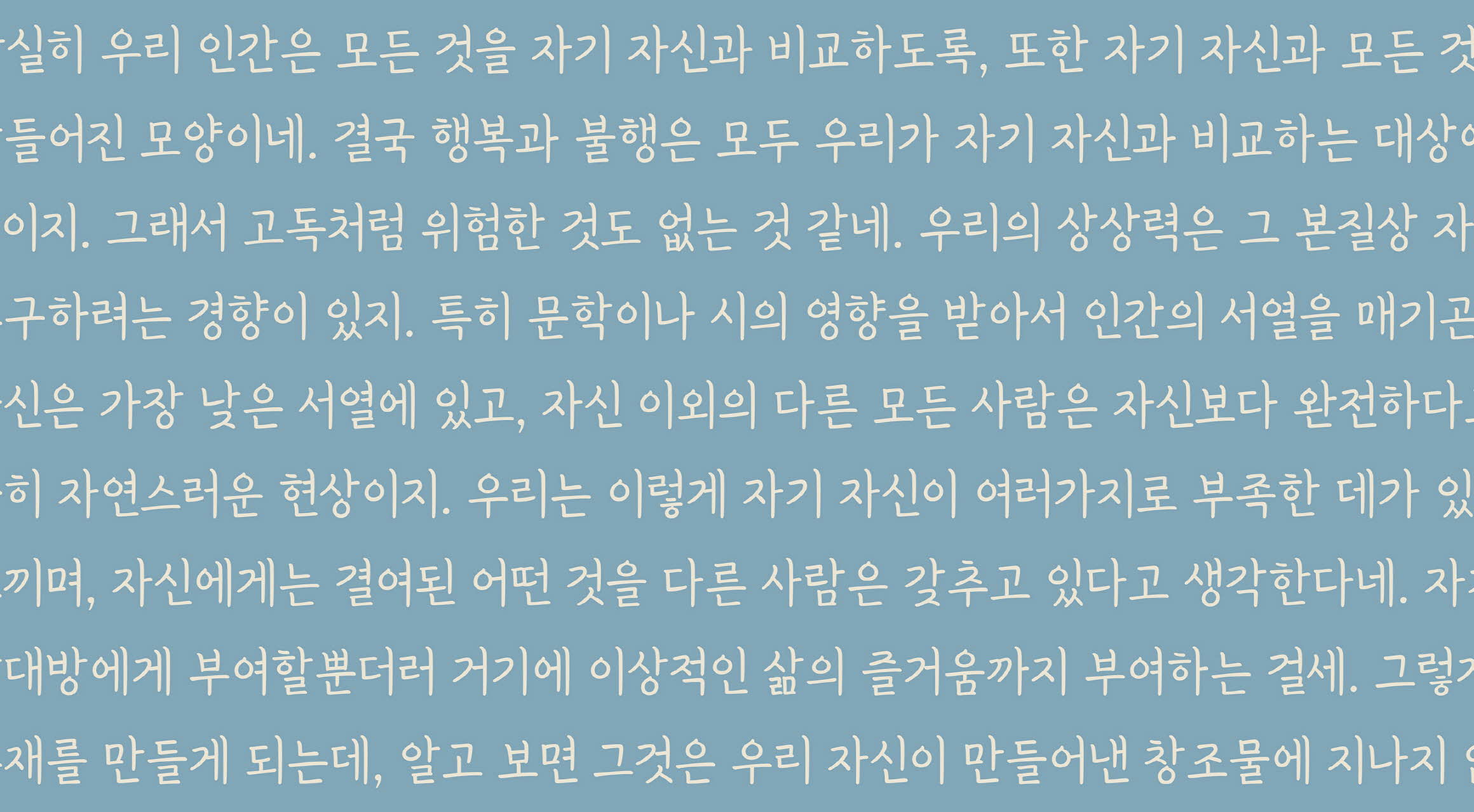 pln-prettyflower preview 2