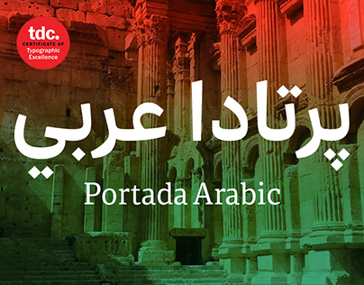 portada-arabic-variable preview 4