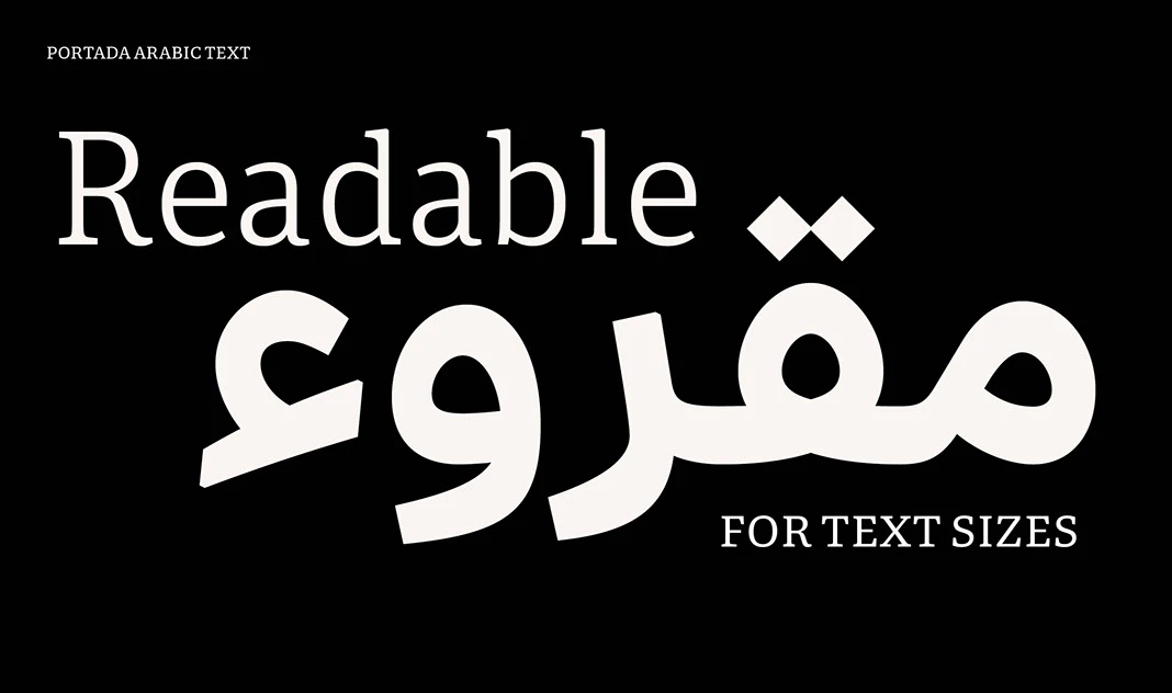 portada-arabic-variable preview 1