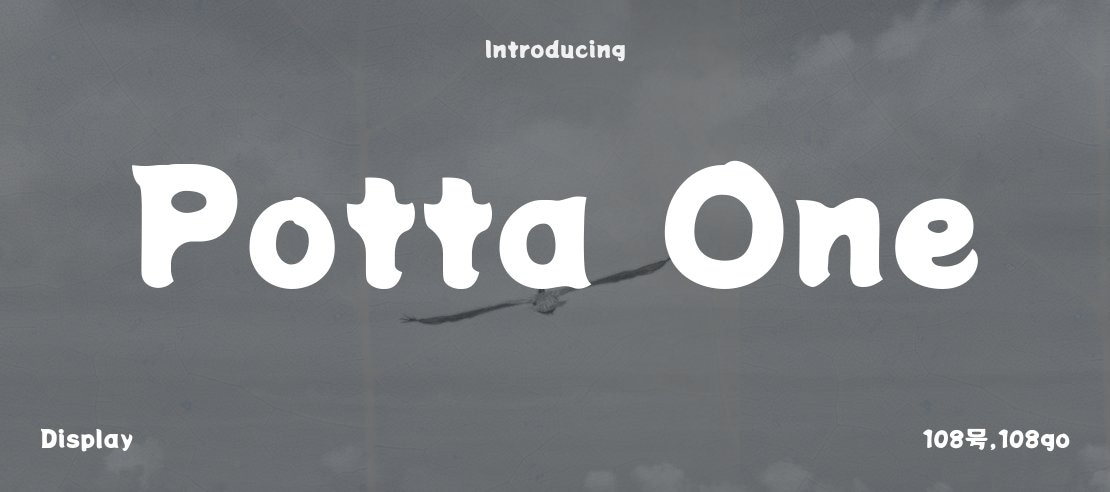 potta-one preview 2