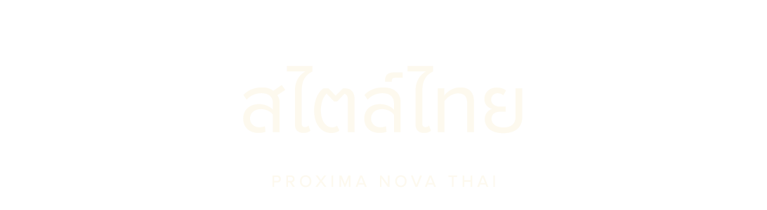 proxima-nova-thai preview 3
