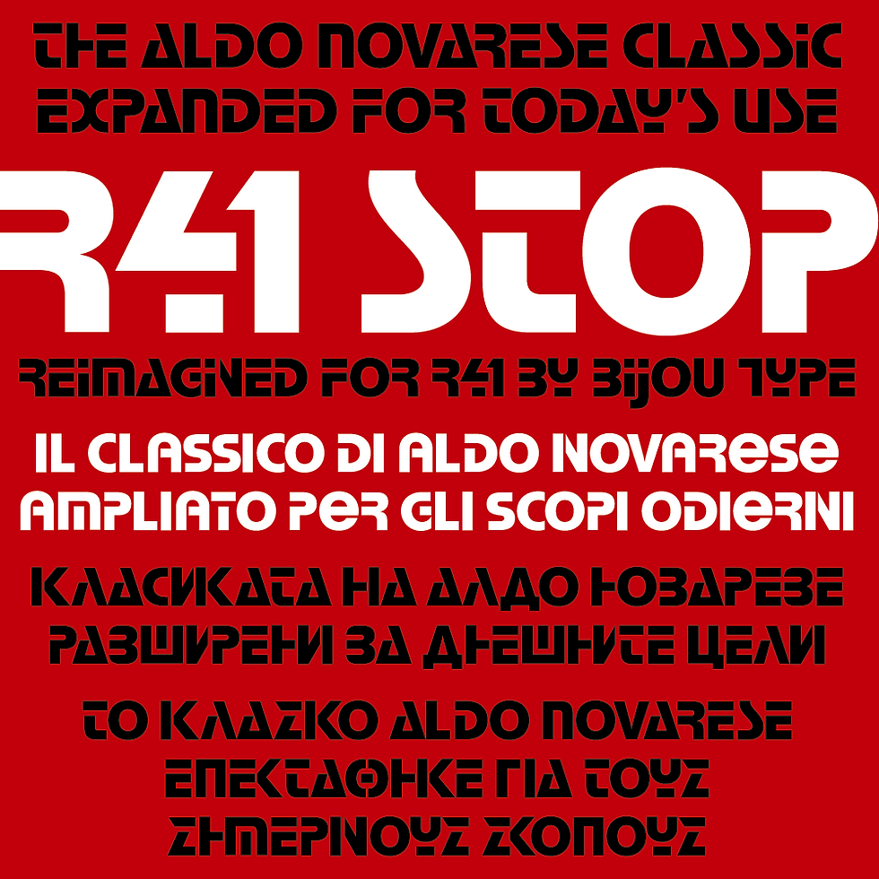r41-stop preview 1