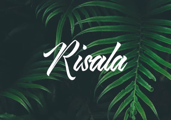 risala preview 1