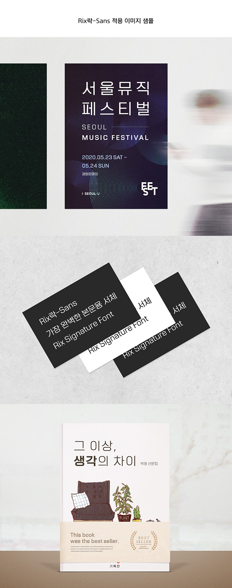 Preview 4