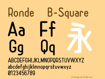 ronde-b preview 3