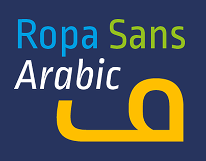 ropa-sans-arabic preview 4