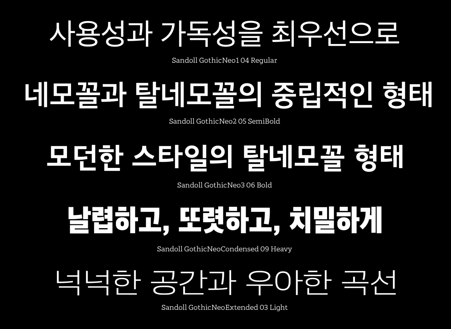 Preview 5
