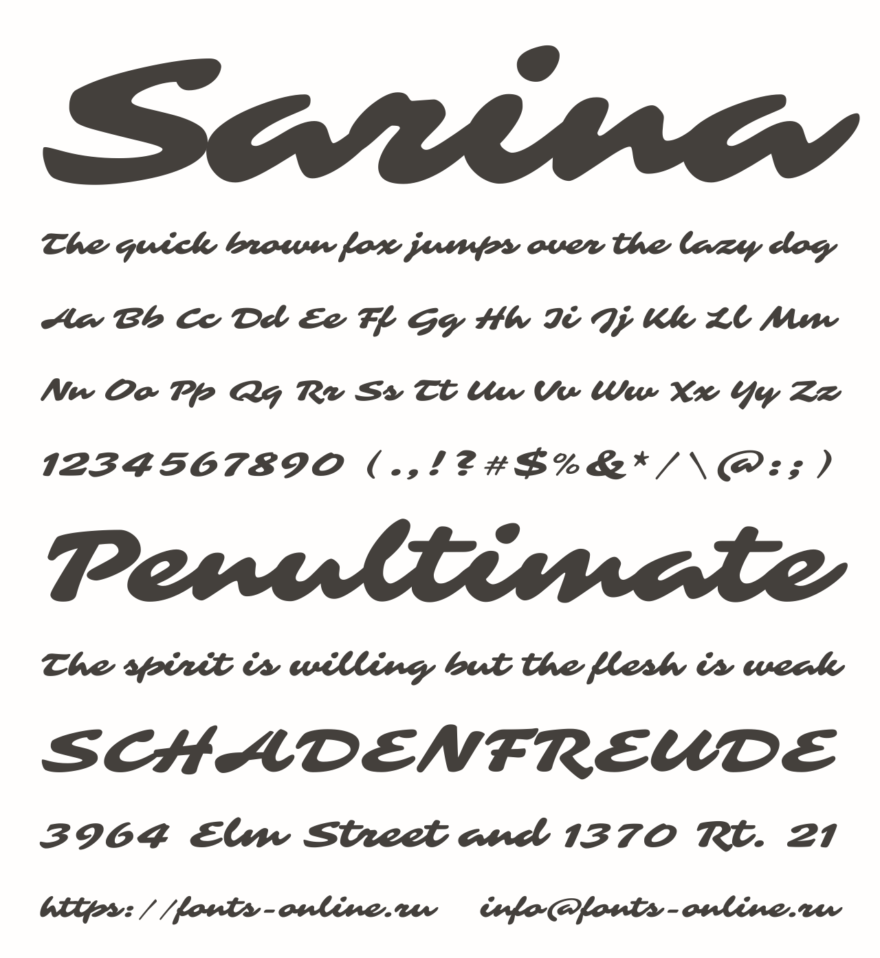 sarina preview 1