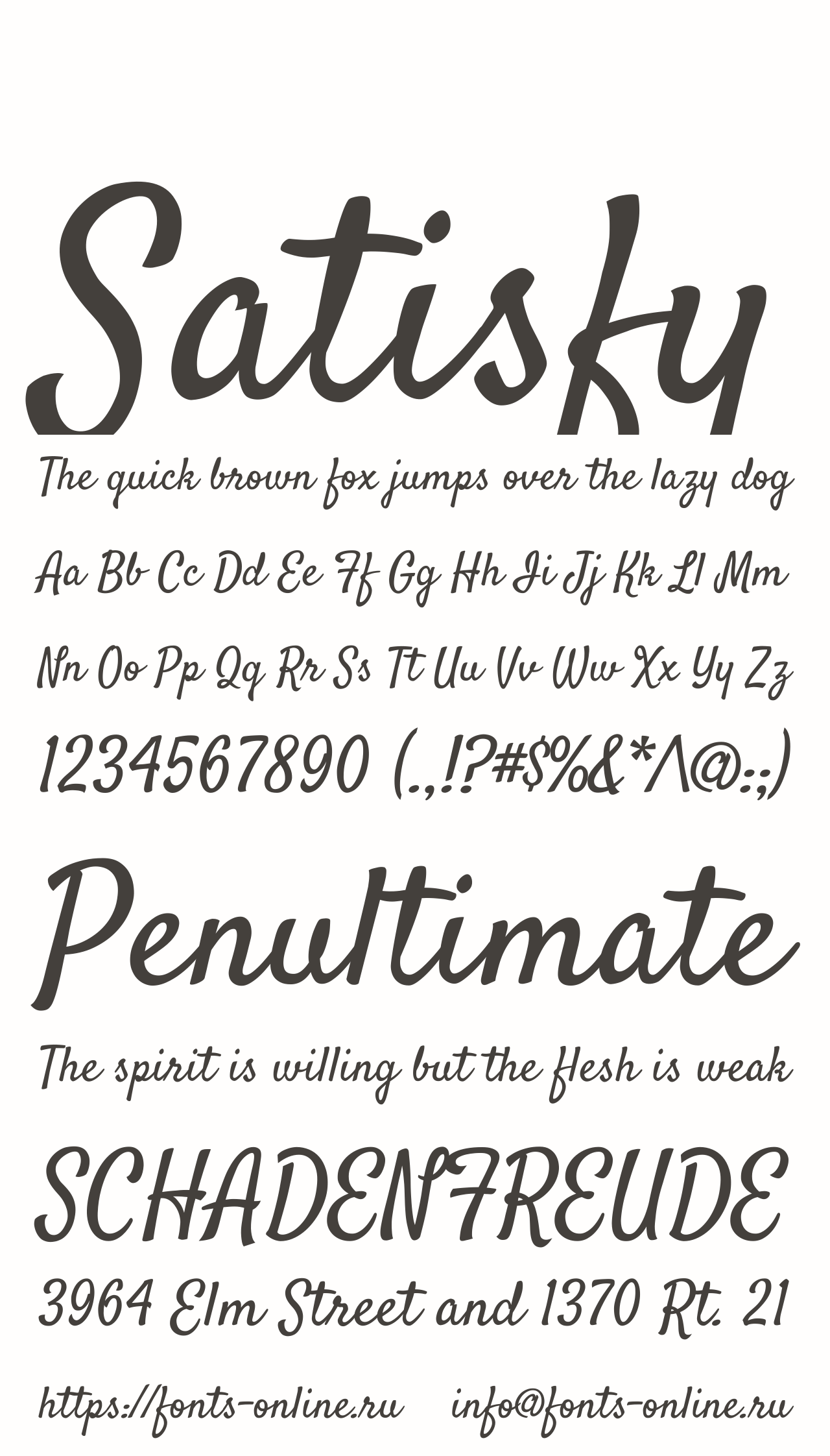 satisfy preview 2