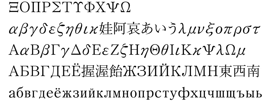 seiwa-do-l preview 1