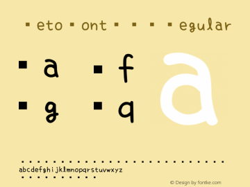 setofont-sp preview 4