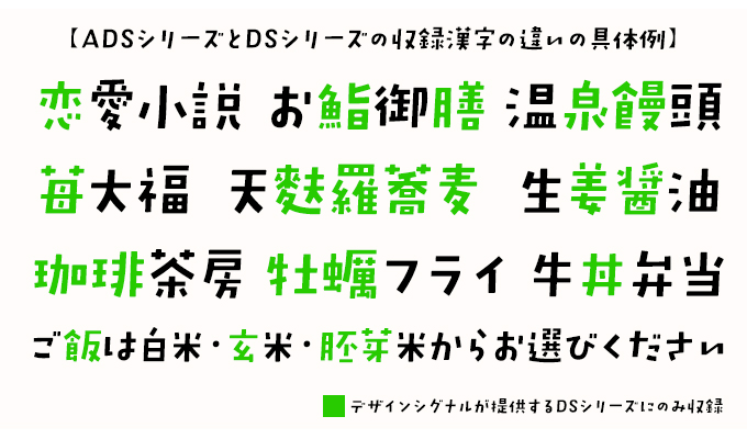 siccrossudpultra preview 2