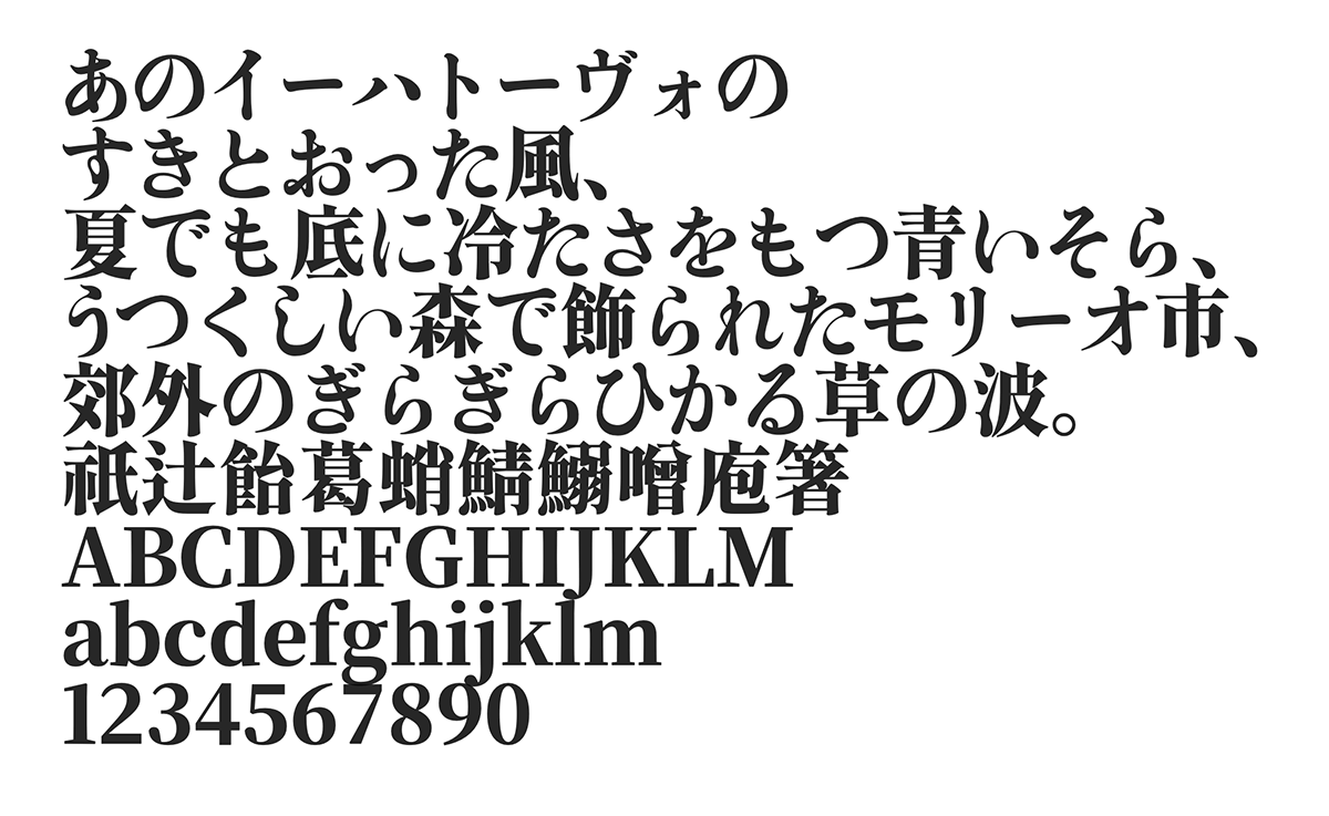 sicfude-senkou preview 2