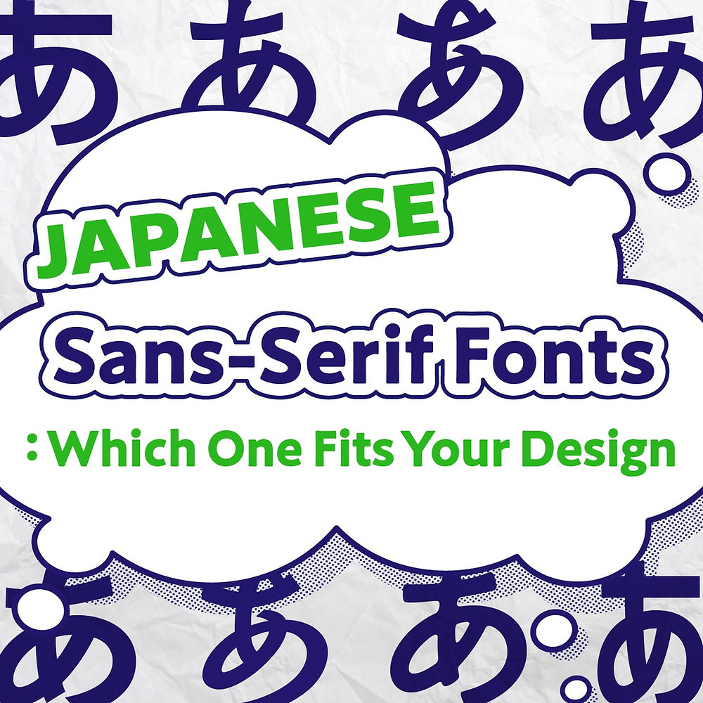 sichanabi font preview - main display