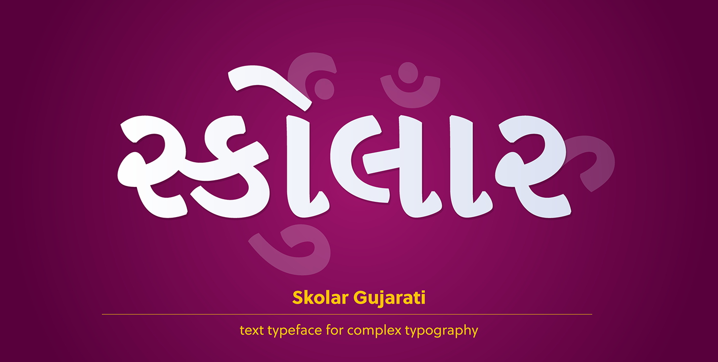 skolar-gujarati font preview - main display