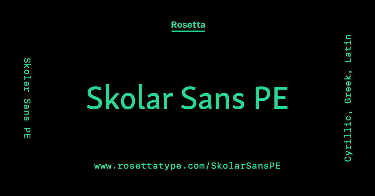 skolar-pe-variable preview 1