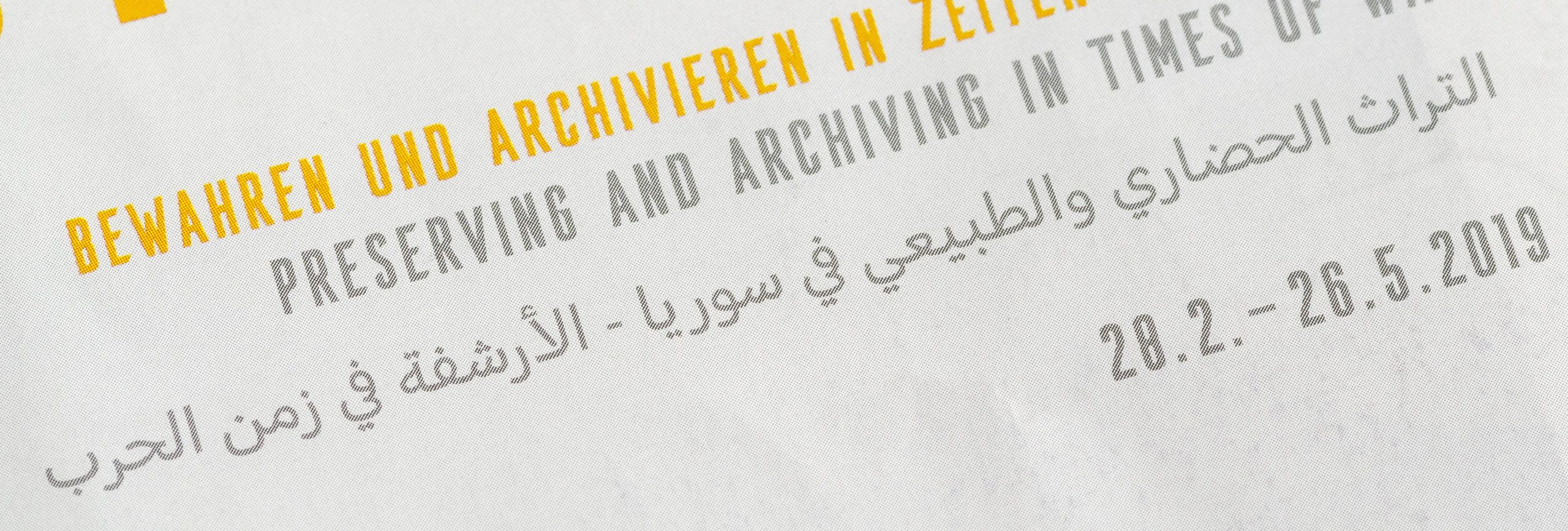skolar-sans-arabic preview 5