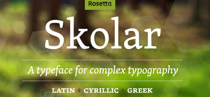 skolar preview 3